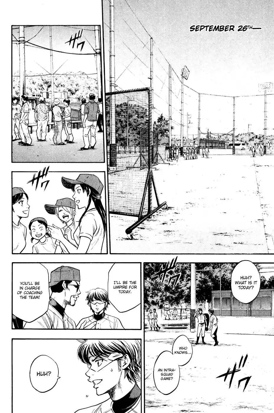 Diamond no Ace Chapter 228 15